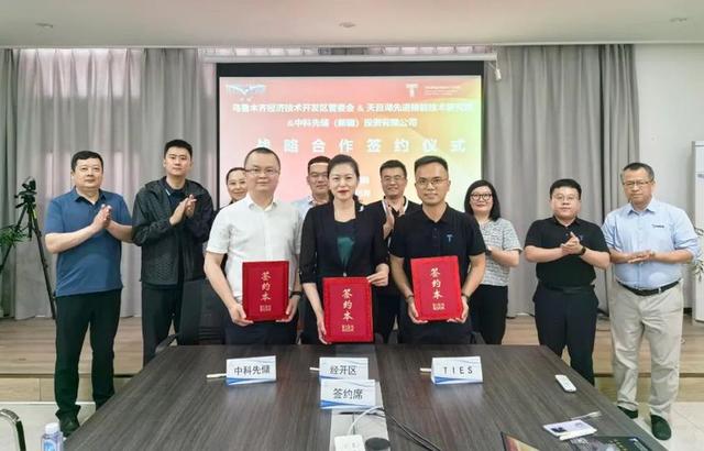 烏魯木齊經(jīng)開區(qū)“雙招雙引”先進(jìn)儲(chǔ)能項(xiàng)目，延補(bǔ)新能源產(chǎn)業(yè)鏈