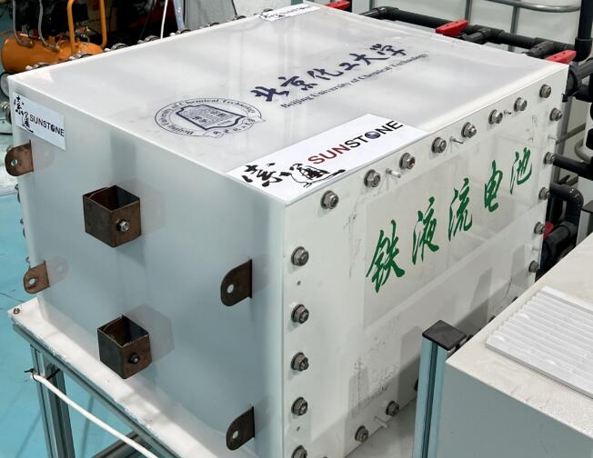 索通發(fā)展：5kW級(jí)鐵系液流電池投入測試，新型儲(chǔ)能技術(shù)潛力無限