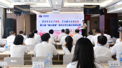 江西水電青年“魅力青春”宣講，推動(dòng)“雙安全”