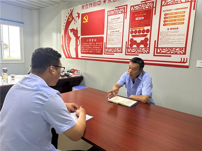 清風拂面，‘青廉’有為含有