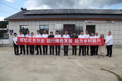 吉林院開展“推動新質(zhì)生產(chǎn)力發(fā)展 助力鄉(xiāng)村現(xiàn)
