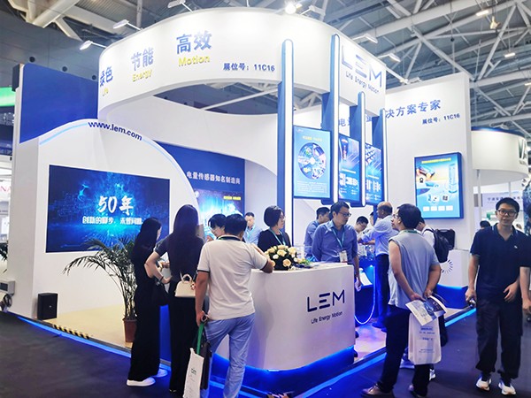 智慧測量，萊姆電子攜全行業(yè)產(chǎn)品亮相PCIM Asia 2024