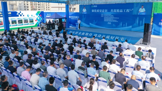 西安300多人集中觀摩雁塔城市更新項目工藝質(zhì)