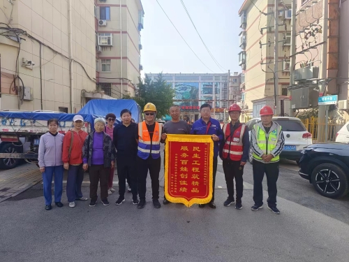 排污改造贏民心!濟南大明湖項目收獲“民生工