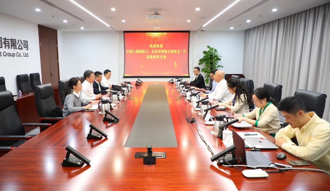 中國電氣裝備黨委書記、董事長李洪鳳會(huì)見中國工程院院士、山東省科協(xié)主席凌文