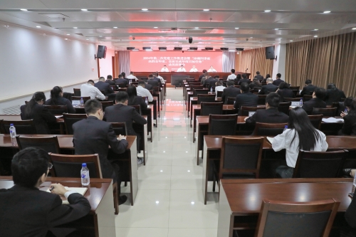 水電一局召開第二次黨建工作推進會暨“沖刺四季度、決勝全年度，全面完成年度目標任務(wù)”動員部署會