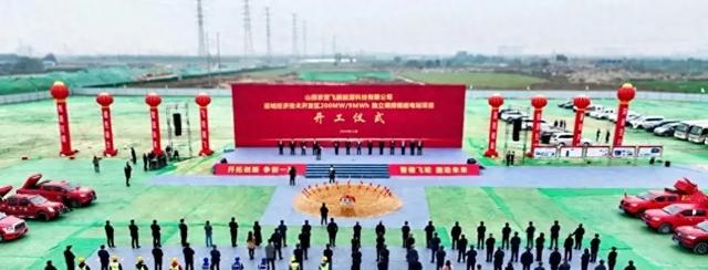 投資13億，全球最大飛輪儲(chǔ)能電站山西開工