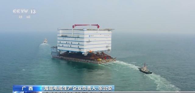 全球海上風(fēng)電新格局：中國(guó)連續(xù)四年稱(chēng)霸，產(chǎn)業(yè)鏈主導(dǎo)權(quán)實(shí)現(xiàn)超車(chē)