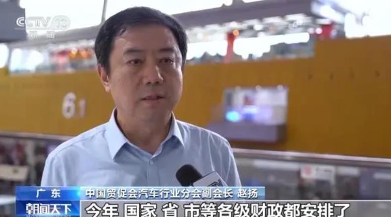 全面“向新”!預(yù)計今年新能源車產(chǎn)銷量將超120