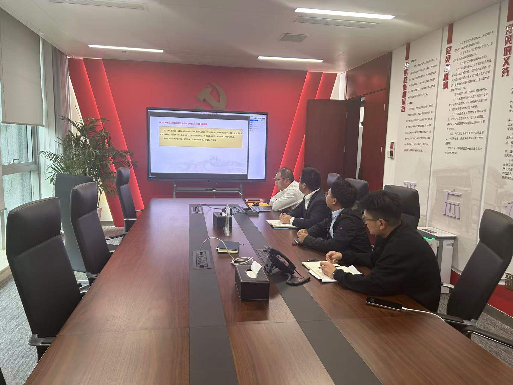 華潤(rùn)電力江西公司開展“加強(qiáng)廉潔自律，共筑防腐長(zhǎng)城”警示教育活動(dòng)