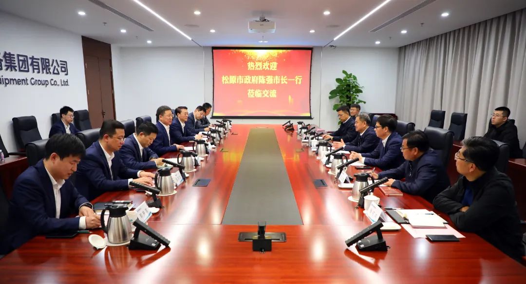 中國電氣裝備黨委書記、董事長李洪鳳會見松原市委副書記、市長陳強(qiáng)