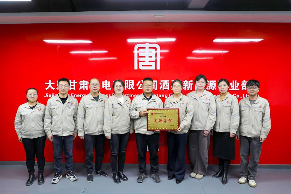 大唐河西公司“細”處降本，“實”處增效，促進量價“雙提升”
