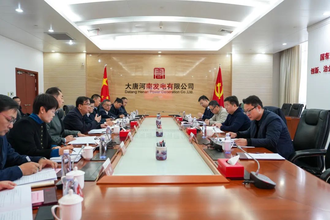 大唐河南公司黨委書記、董事長(zhǎng)常征會(huì)見河南能源監(jiān)管辦黨組書記、專員王朝暉