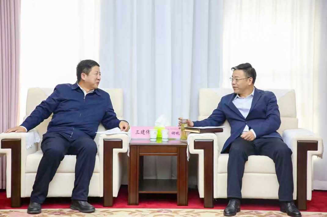 大唐甘肅公司黨委書記、董事長王建偉與甘肅能化集團(tuán)黨委書記、董事長謝曉鋒會談