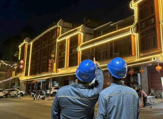 廣東梅州豐順供電局：電力賦能，老城煥發(fā)活力