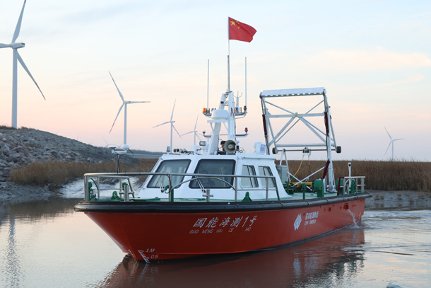 國內(nèi)首套海上風(fēng)電綜合探測平臺“國能海測1號