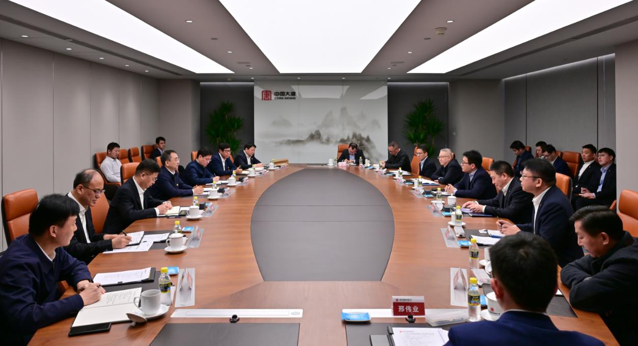 大唐集團(tuán)黨組書記、董事長(zhǎng)鄒磊與上海電氣黨委書記、董事長(zhǎng)吳磊會(huì)談