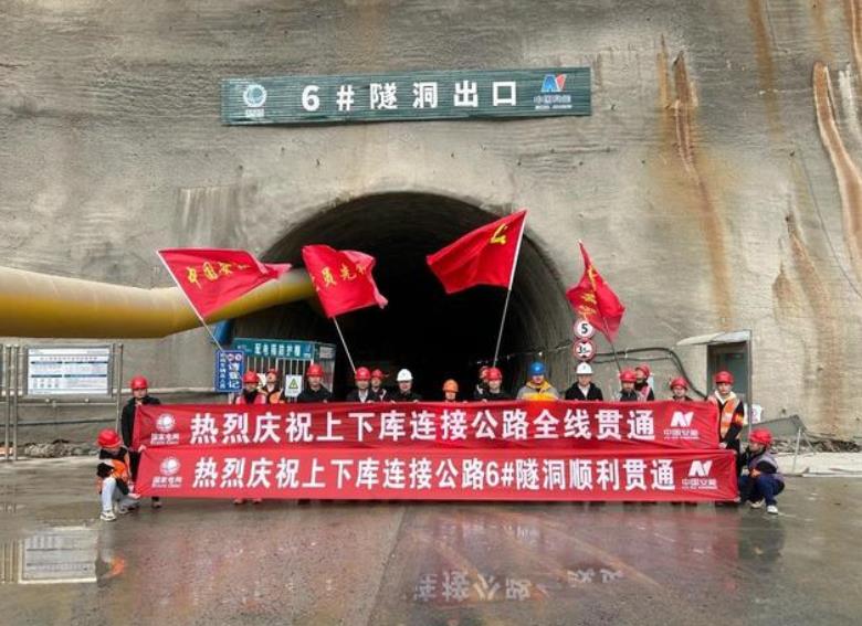 安徽寧國(guó)抽水蓄能電站上下庫(kù)連接公路全線(xiàn)順利