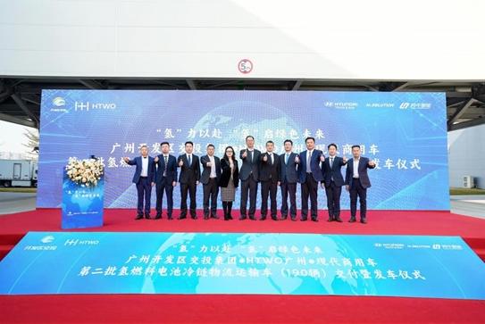 “氫”裝上陣，碩果連連 現(xiàn)代汽車氫能在華落地成果斐然