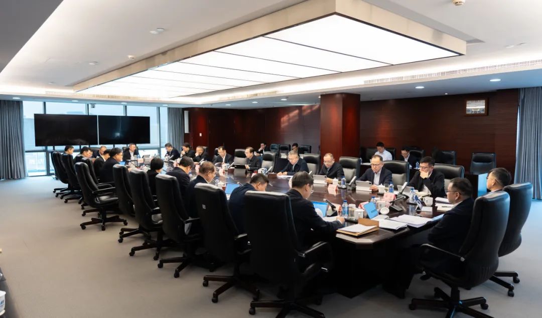 中國華電黨組傳達學習習近平總書記近期重要講話和重要指示精神、上級重要會議精神