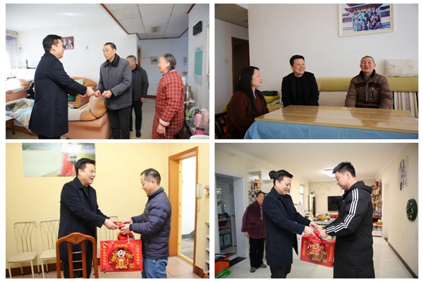 陜煤石電開(kāi)展節(jié)前走訪慰問(wèn)勞模、困難黨員、退休老黨員活動(dòng)