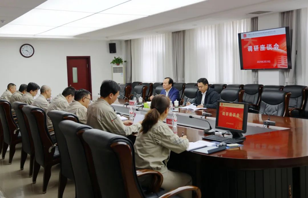 大唐國際黨委書記、董事長李凱到呼和浩特鋁電公司調(diào)研