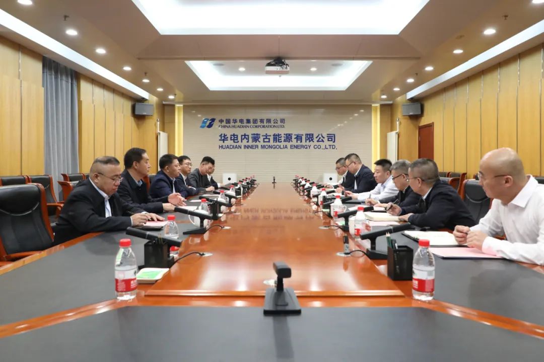 華電煤業(yè)總經(jīng)理王瑞拜會(huì)華電內(nèi)蒙古黨委書記、董事長那仁滿都拉